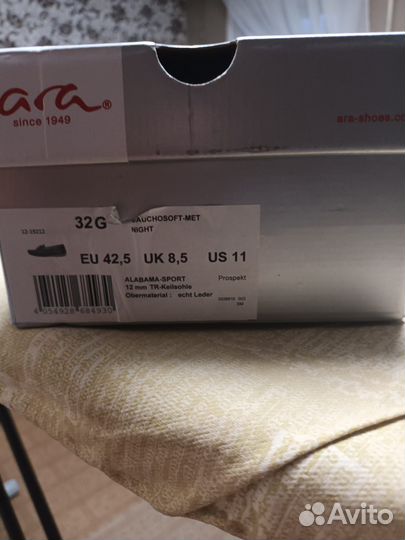 Мокасины женские 42,5 ARA