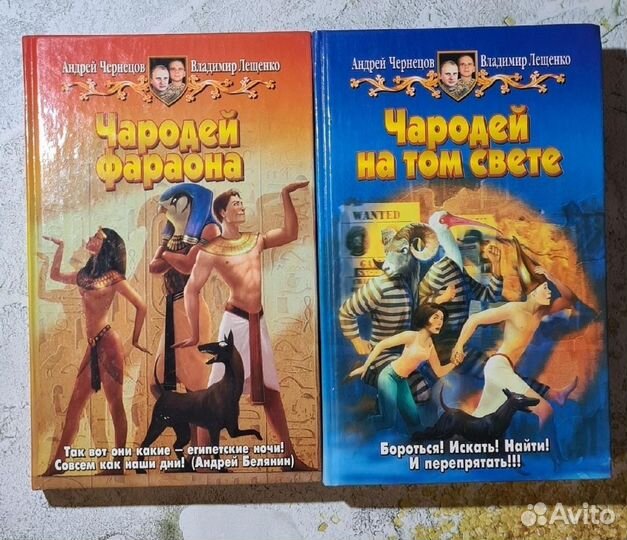 Продам книги