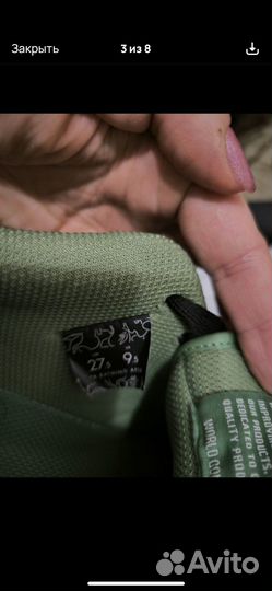 Кроссовки bape