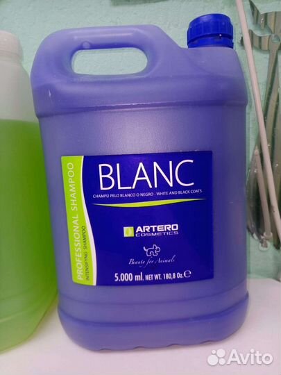 Шампунь концентрированный для животных