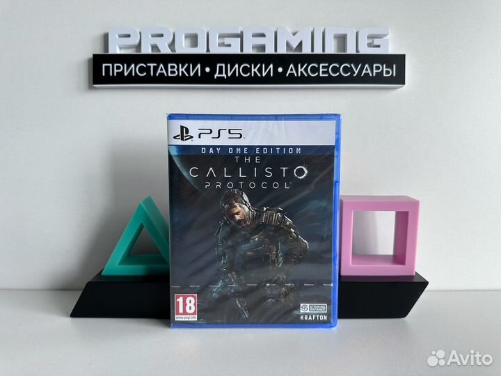 The callisto protocol новый диск для sony ps5