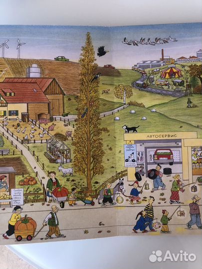 Виммельбух Ротраут Сузанна комплект 4 книг