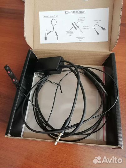 Микронаушник магнитный