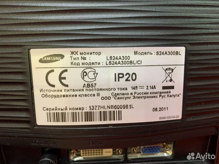 Монитор Samsung ls24a300