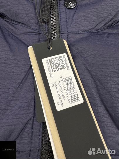 Stone island crinkle reps пуховик оригинал
