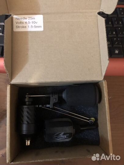 Тату машинка