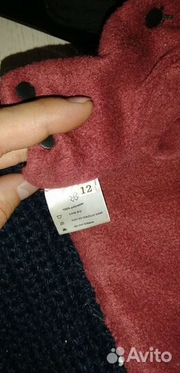 Комбинезон для собаки