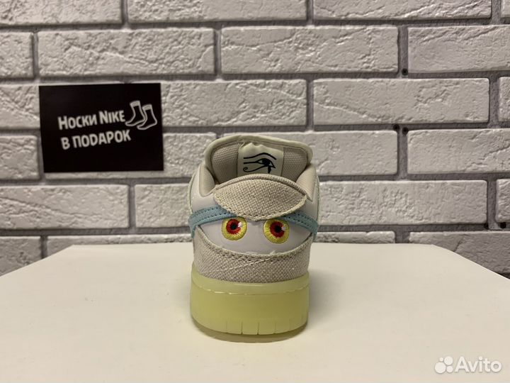 Nike SB Dunk Low mummy