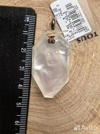 Tous Mawe кулон Новый