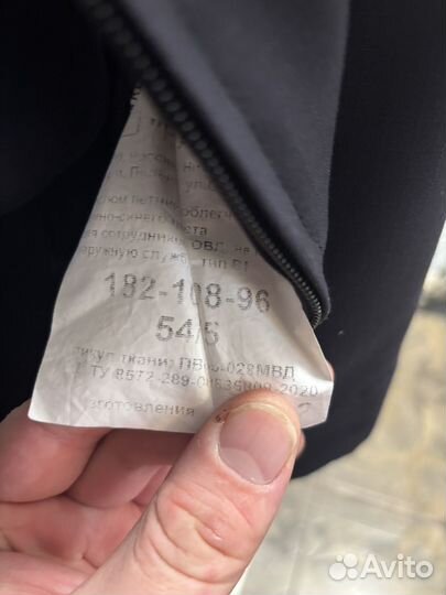 Летняя форма полиции нового образца