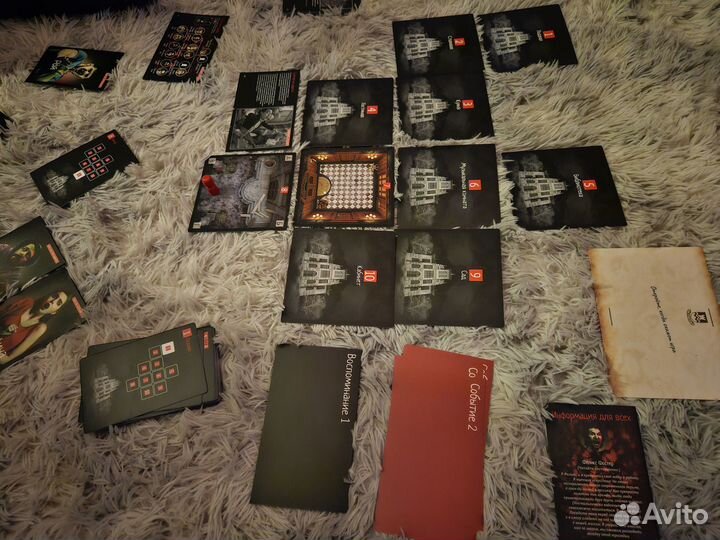 Настольная игра Ужастик