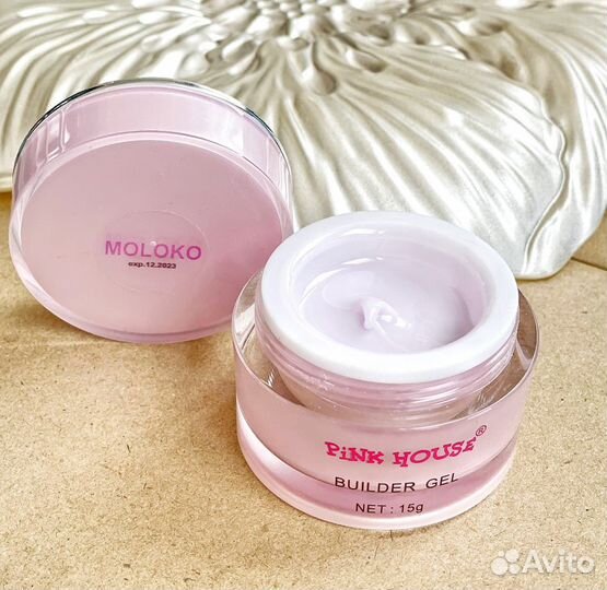 Гель для наращивания ногтей