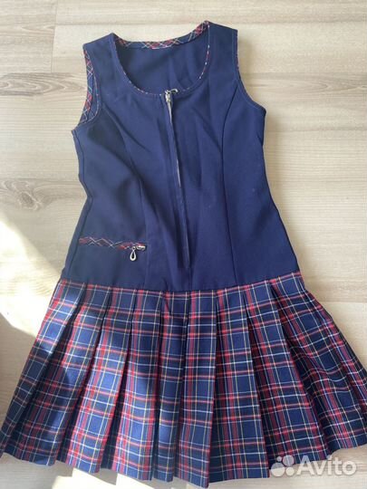 Школьная форма