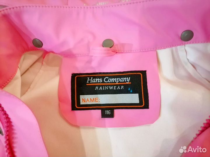 Куртка дождевик для девочки