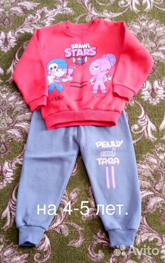 Детская одежда для девочек пакетом 98 104