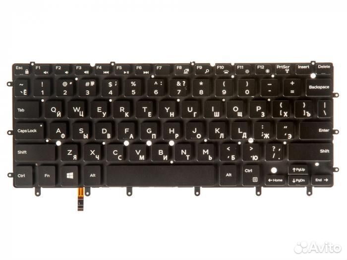 Клавиатура для ноутбука Dell XPS 13 9343, Inspiron