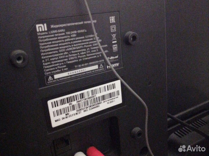 Smart Телевизор Xiaomi mi tv 4a 32