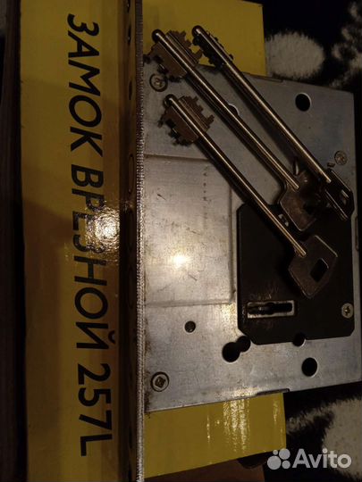 Замок врезной