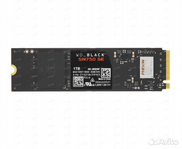 Ssd m2 wd black 2tb