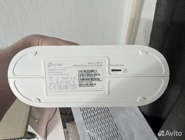 Wifi роутер с сим-картой и внешней антенной
