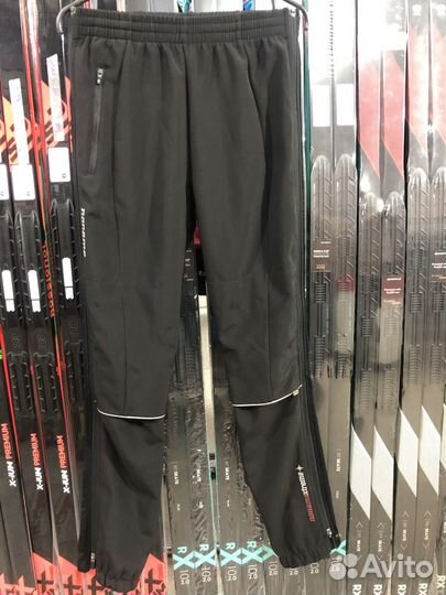 Разминочный лыжный костюм Noname On The Move