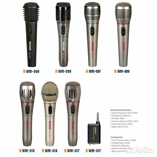 Радиомикрофон беспроводной Weisre WM-308, 1 штука