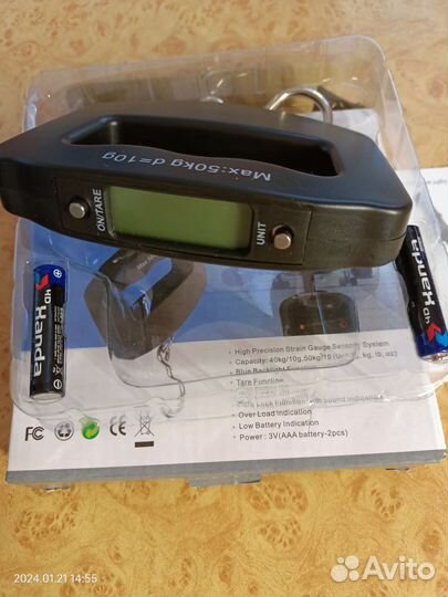 Весы электронные