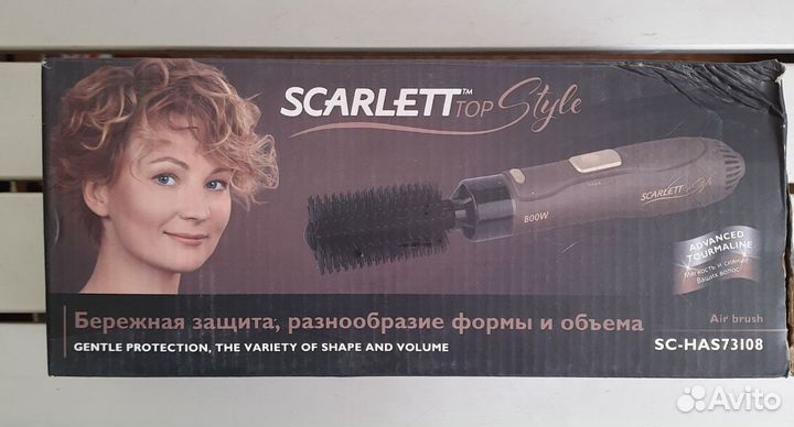 Фен щетка Scarlett SC-HAS73I08 новая