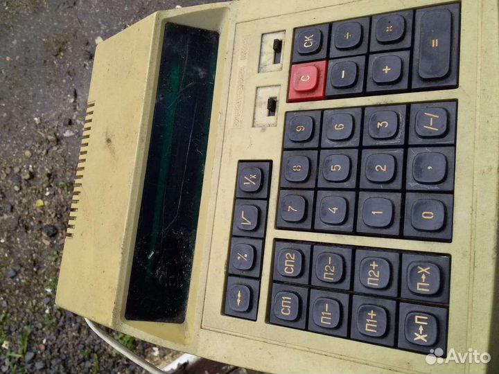 Калькулятор электроника СССР
