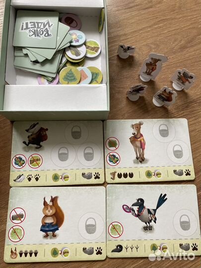 Волк идет игра