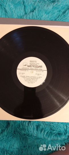 Пластинка группа Браво