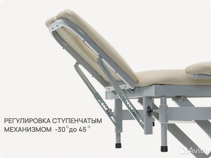 Массажный стол в Владимере