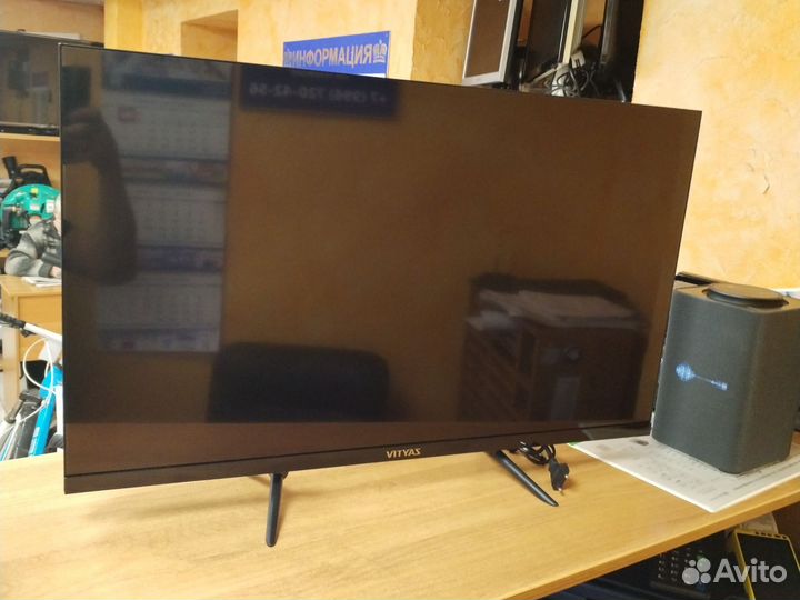 Телевизор Витязь 32LH0220