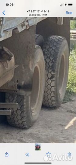 Двигатель ямз 238