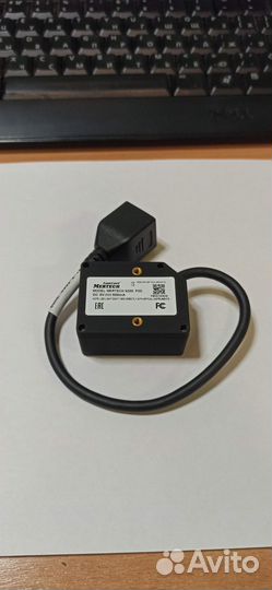 Сканер штрихкодов Mertech N200 P2D USB 4102