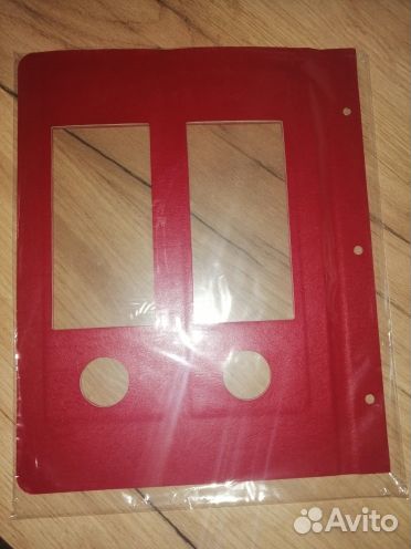 Лист номер 6 в альбом