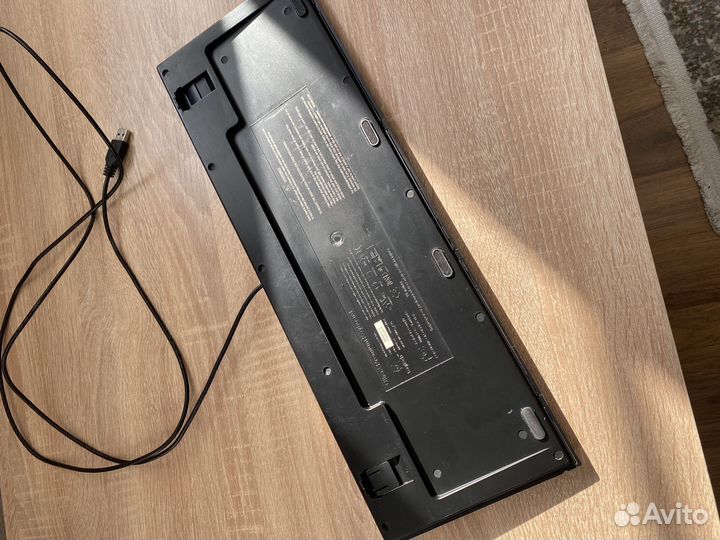 Клавиатура