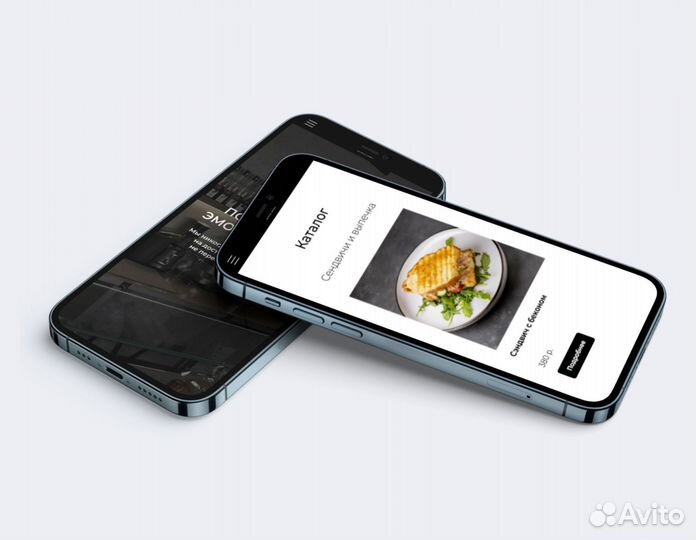 Веб дизайнер удаленно