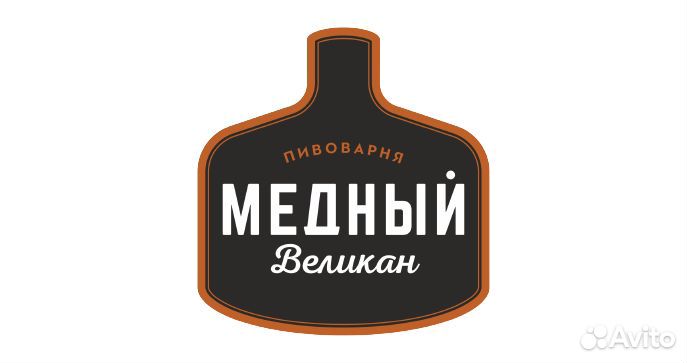 Продавец-кассир (Плотниково)