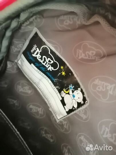 Рюкзак школьный для девочки DE lune