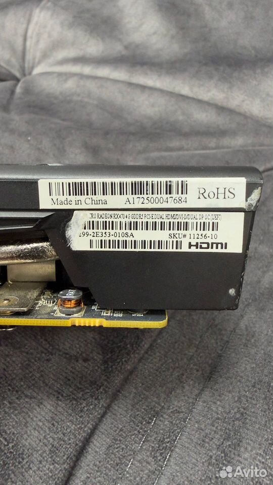 Видеокарта Radeon RX 470 4gb купить в Краснодаре по низкой цене ...