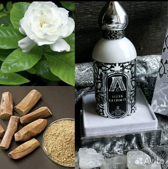 Attar Collection Musk Kashmir
