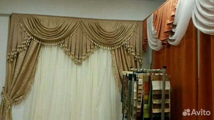 Комплект штор