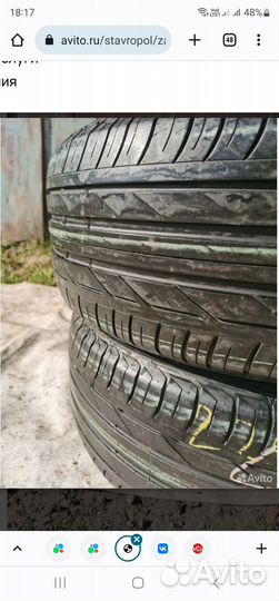 Bridgestone Turanza T001 225/55 R17 95W