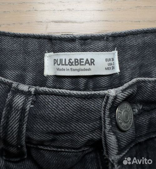 Джинсы Pull and Bear Mom цена за 2 сразу