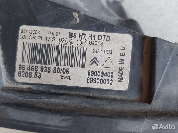 Citroen c4 aircross фара