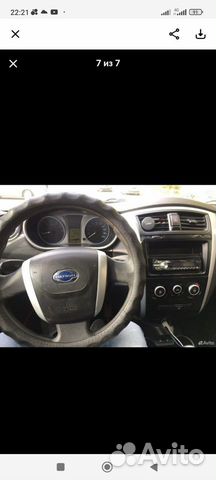 Datsun on-DO 1.6 MT, 2017, 145 000 км объявление продам