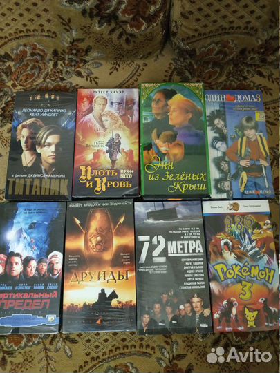 Фильмы. на кассетах и DVD дисках