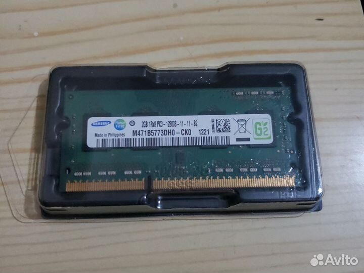 Оперативная память ddr3 для ноутбука 2 гб 2 планки