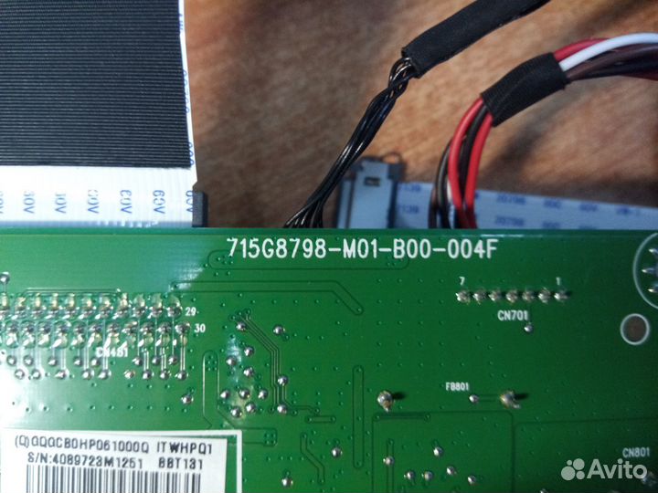 Монитор HP 24w на запчасти